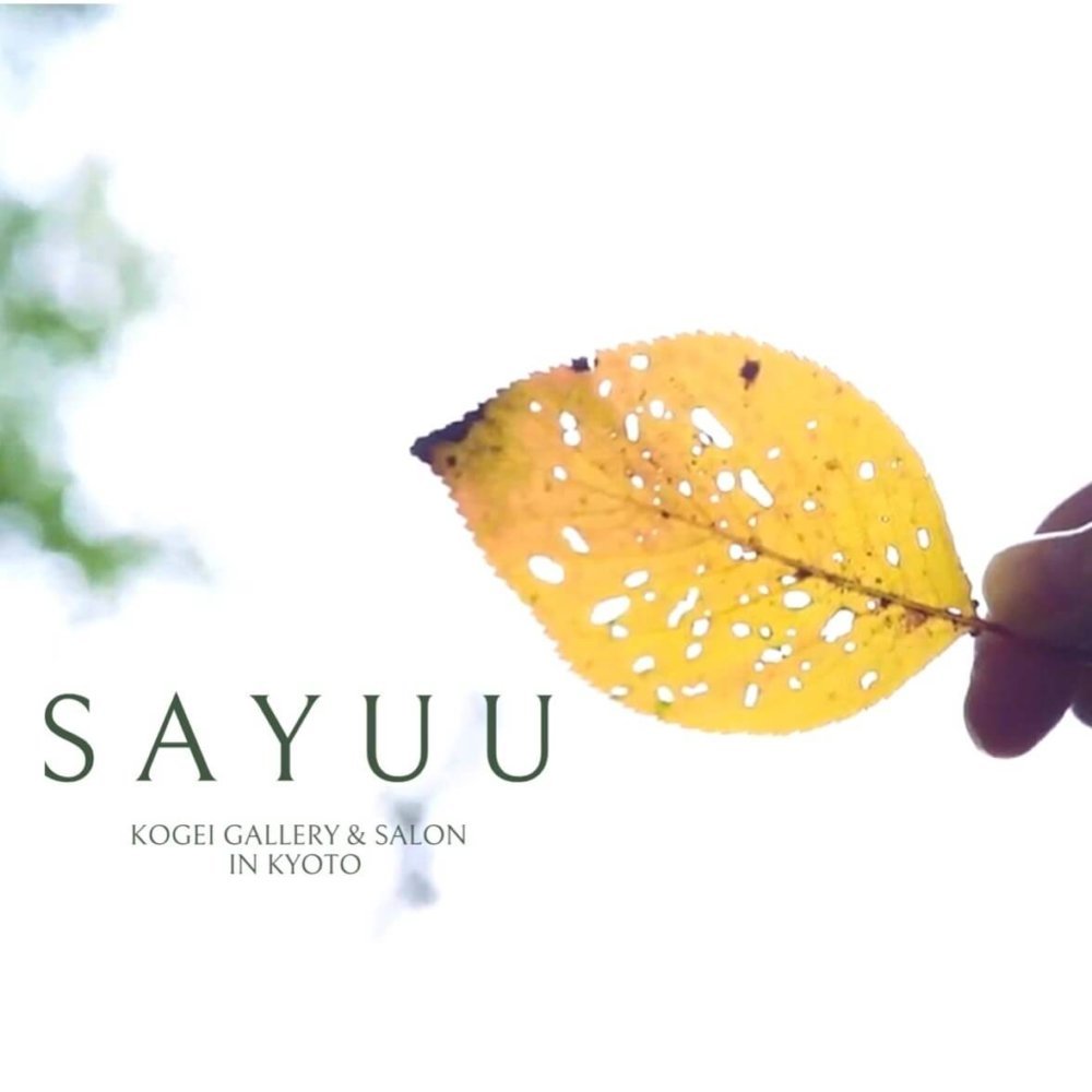 SAYUU's Music Video | 左右